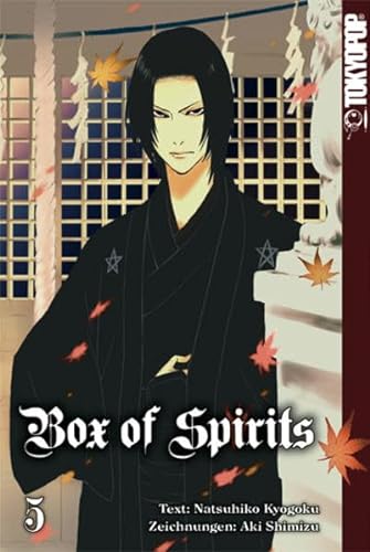 Box of Spirits 05